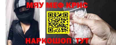 марки nbome Моздок