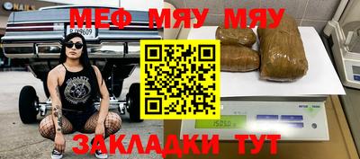 марки nbome Моздок
