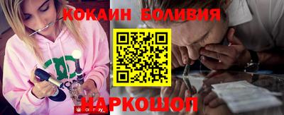 меф Можайск
