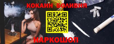 прущий лед Можга