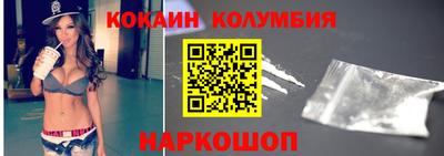 меф Можайск