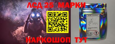 меф Можайск