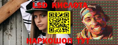 меф Можайск