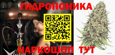 меф Можайск
