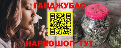 марки nbome Моздок