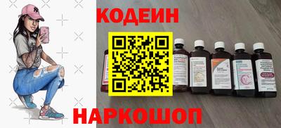 прущий лед Можга