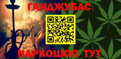 прущий лед Можга
