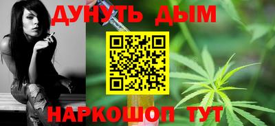 марки nbome Моздок