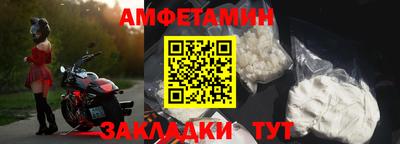 марки nbome Моздок