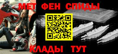 прущий лед Можга
