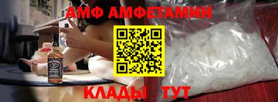 прущий лед Можга