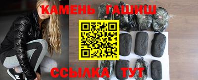 меф Можайск