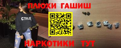 меф Можайск