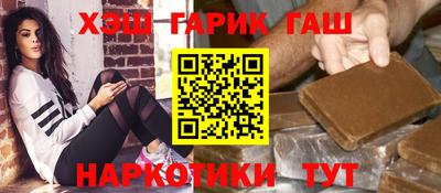 прущий лед Можга