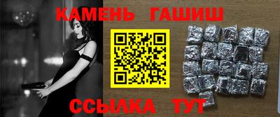 меф Можайск