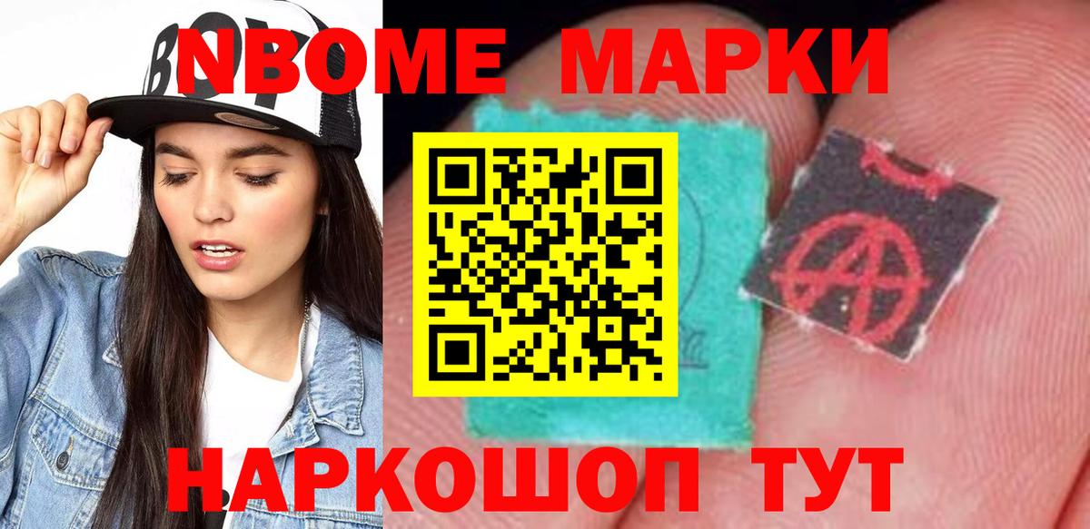 LSD-25 экстази кислота  ЛСД экстази ecstasy  ЛСД экстази  Вход с VPN  Сосновый Бор 
